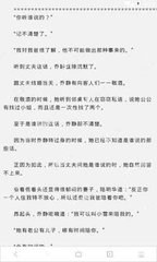 亚美手机版官网下载